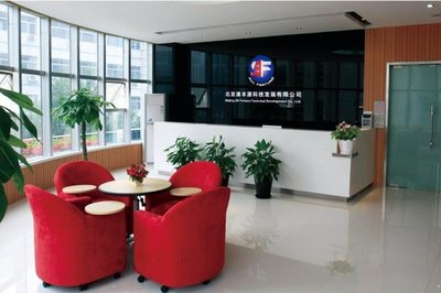 北京澳丰源科技发展