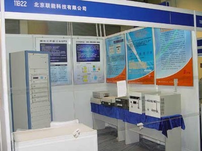 图文:参加国际国防电子展的部分参展单位(二)_新浪军事_新浪网